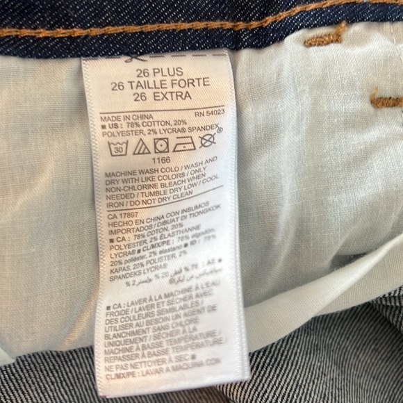 Old Navy Plus Size Super Skinny Jeans-26 - Picture 4 of 4